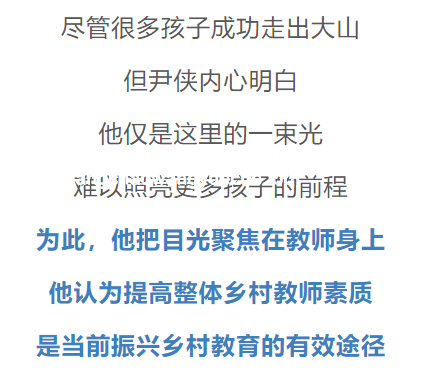 韦东奕粉丝数破2000万：如何追随数学偶像的成长足迹